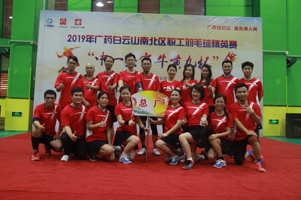 J9国际站-集团最新官网