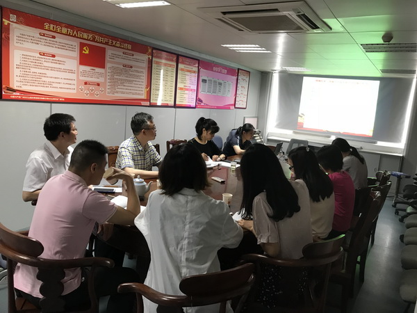 J9国际站-集团最新官网