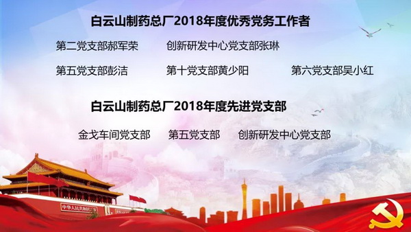 J9国际站-集团最新官网