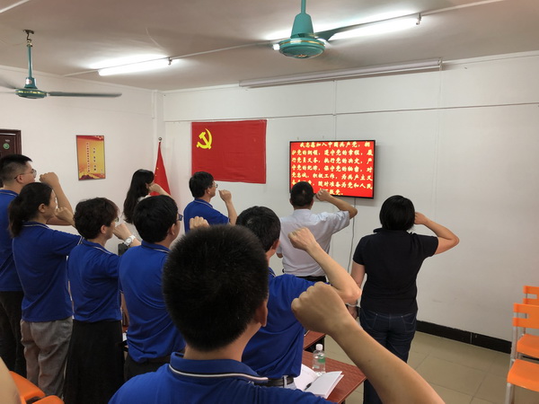 J9国际站-集团最新官网