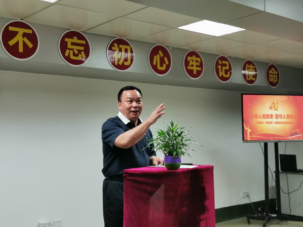 J9国际站-集团最新官网