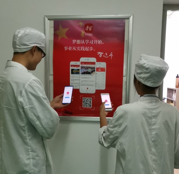 J9国际站-集团最新官网