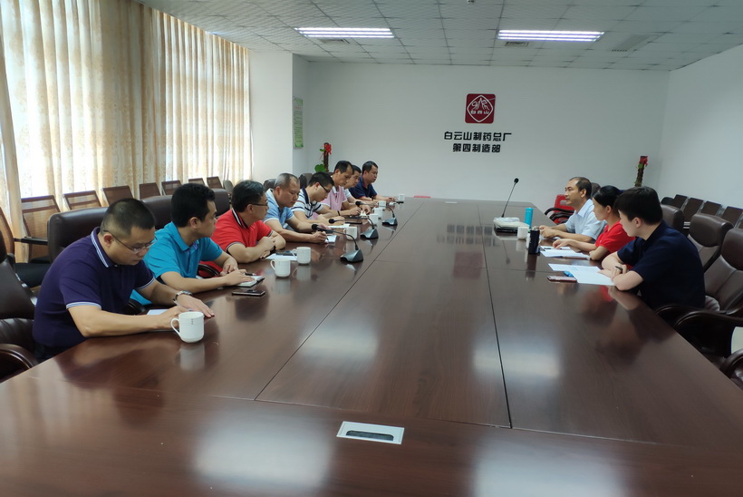 专项检查找差别  规范治理抓落实——总厂纪委对第四制造部开展专项检查