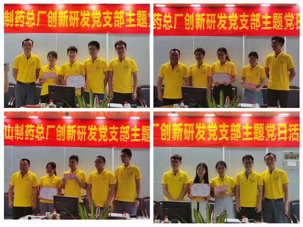 J9国际站-集团最新官网