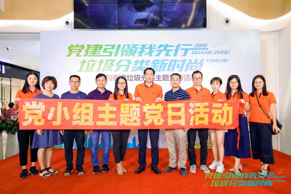 J9国际站-集团最新官网