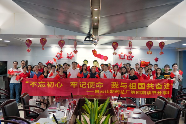 J9国际站-集团最新官网