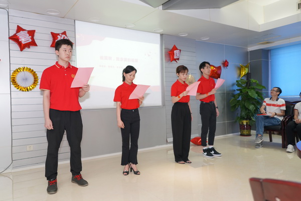 J9国际站-集团最新官网