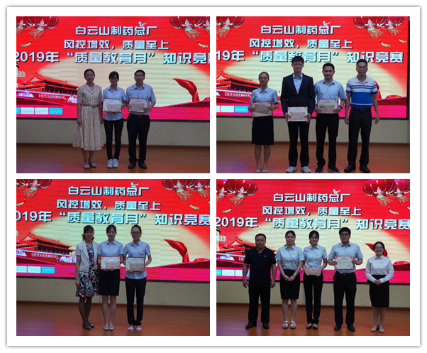 J9国际站-集团最新官网