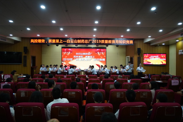 J9国际站-集团最新官网