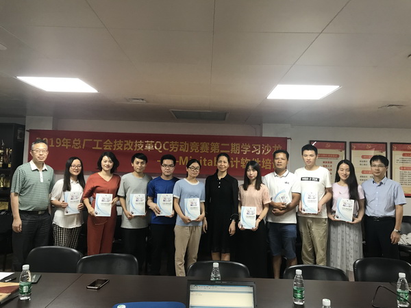 J9国际站-集团最新官网