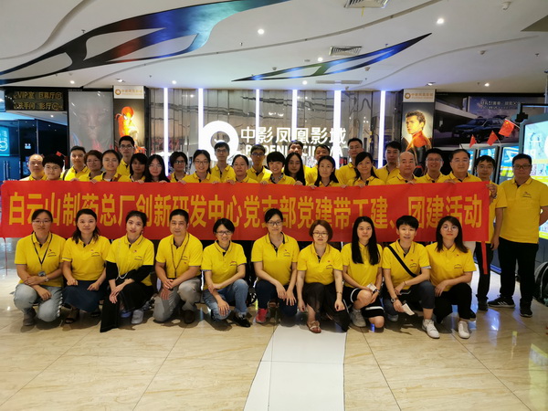 J9国际站-集团最新官网