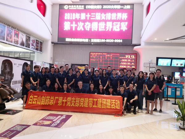 J9国际站-集团最新官网