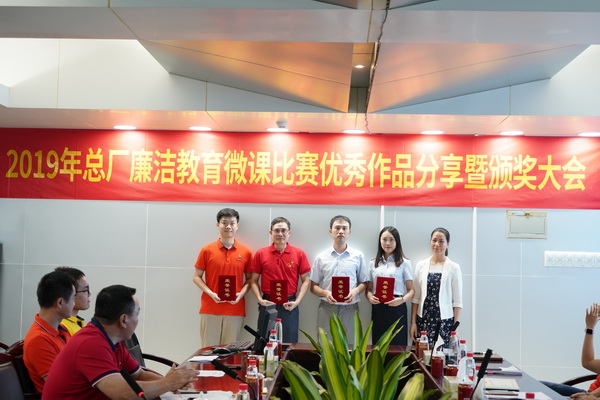 J9国际站-集团最新官网