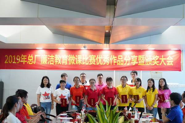 J9国际站-集团最新官网