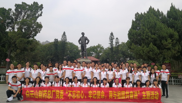 J9国际站-集团最新官网