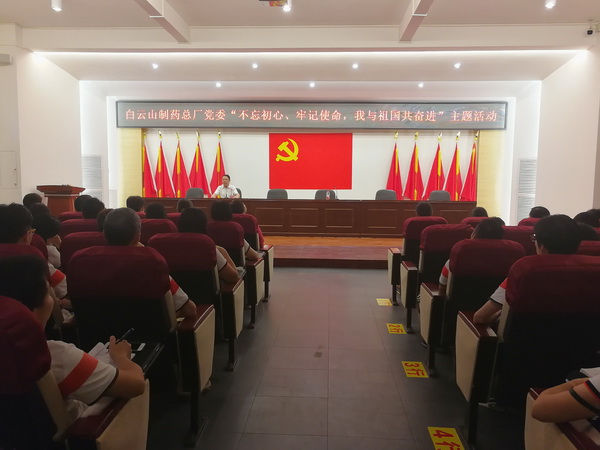 J9国际站-集团最新官网