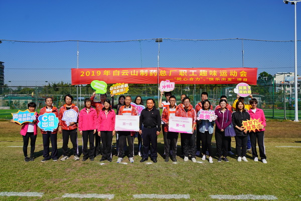 J9国际站-集团最新官网