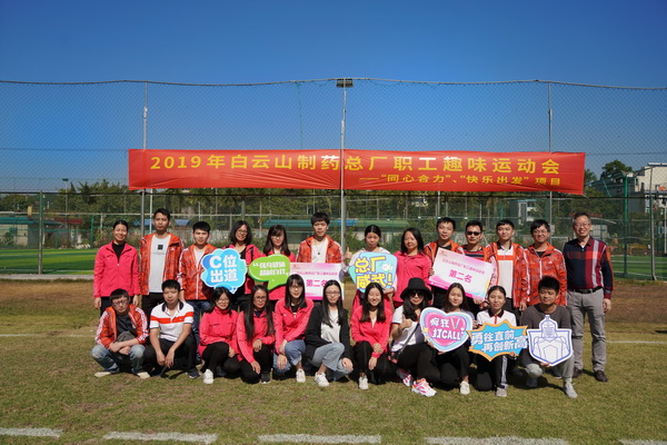 J9国际站-集团最新官网