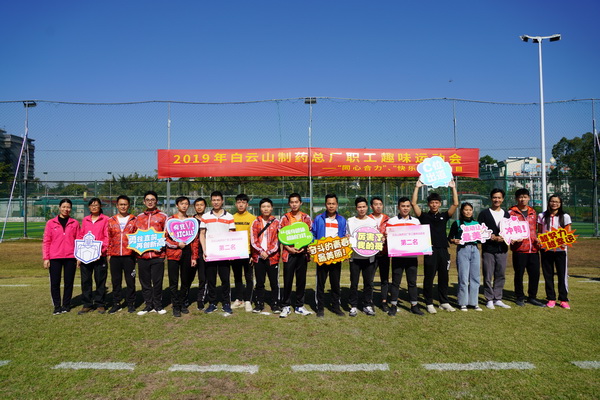 J9国际站-集团最新官网