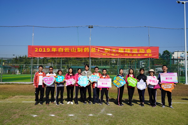 J9国际站-集团最新官网