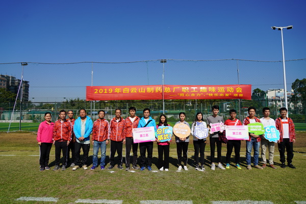 J9国际站-集团最新官网