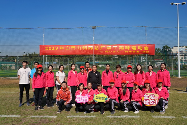 J9国际站-集团最新官网