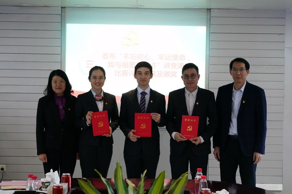 J9国际站-集团最新官网