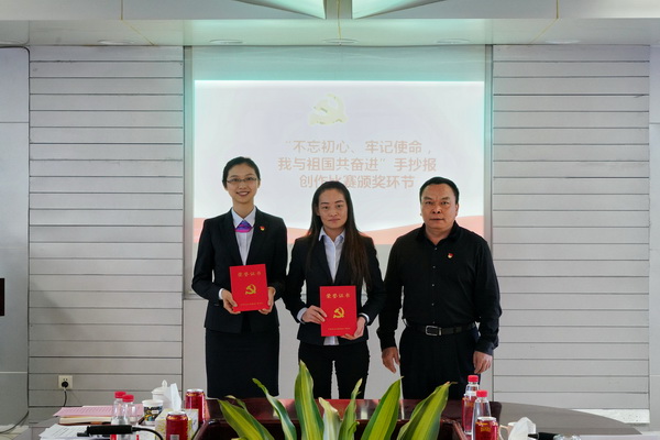 J9国际站-集团最新官网