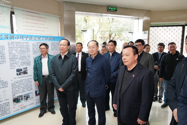 J9国际站-集团最新官网