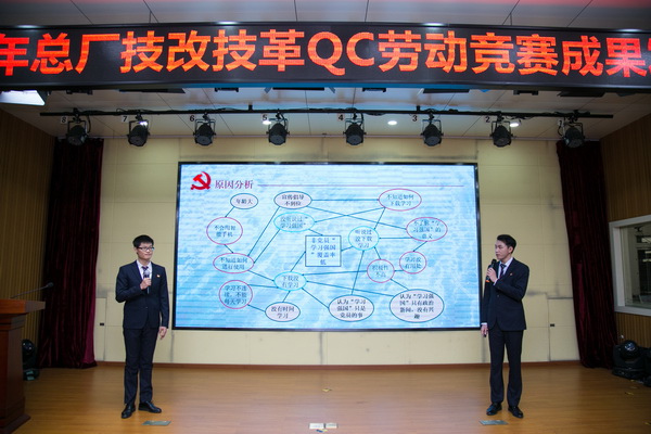 J9国际站-集团最新官网