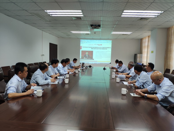 J9国际站-集团最新官网