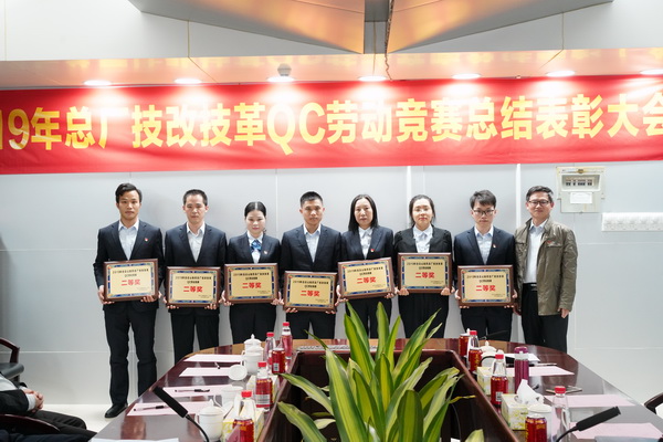 J9国际站-集团最新官网