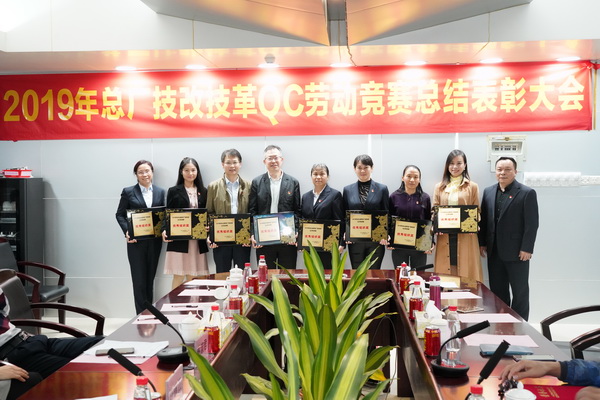 J9国际站-集团最新官网