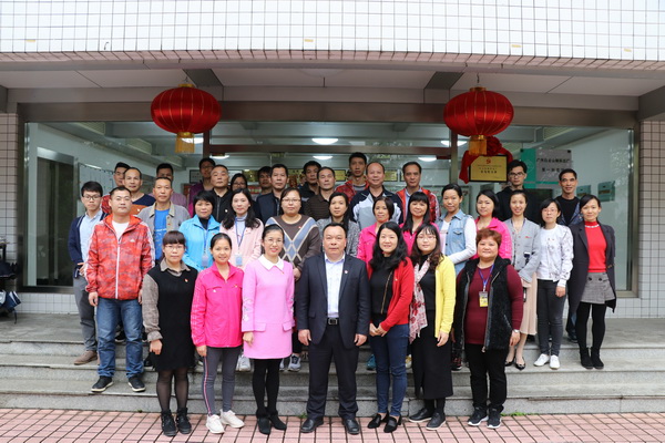 J9国际站-集团最新官网