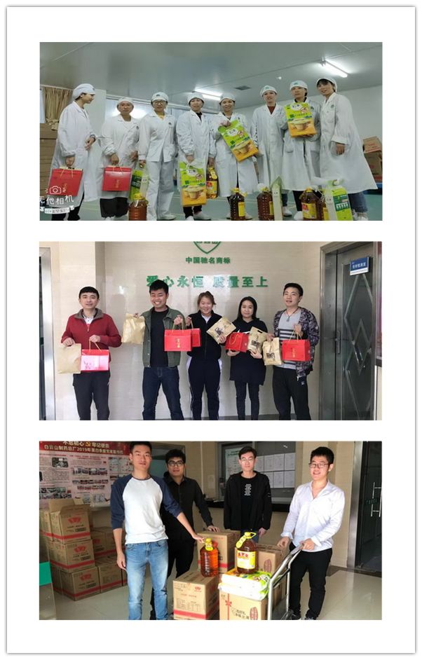 J9国际站-集团最新官网