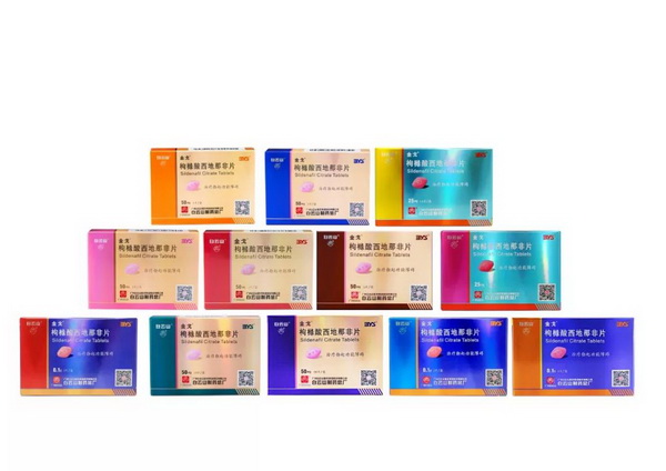 J9国际站-集团最新官网