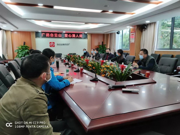 J9国际站-集团最新官网