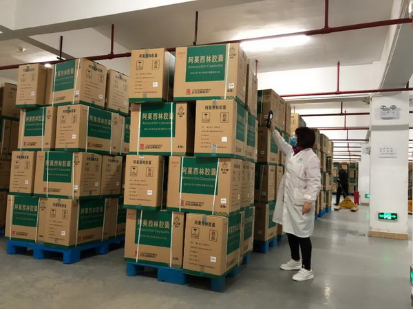 J9国际站-集团最新官网