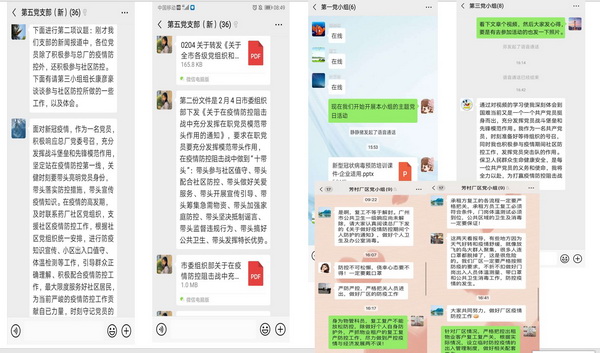 J9国际站-集团最新官网