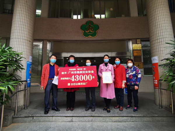 J9国际站-集团最新官网