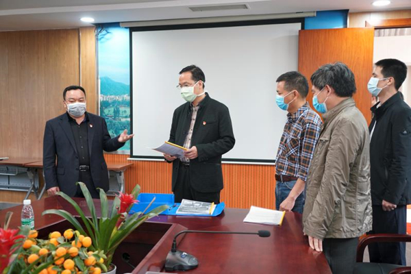 J9国际站-集团最新官网