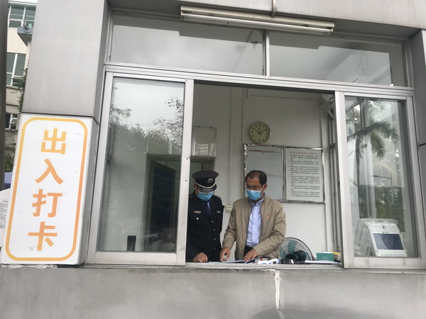 J9国际站-集团最新官网