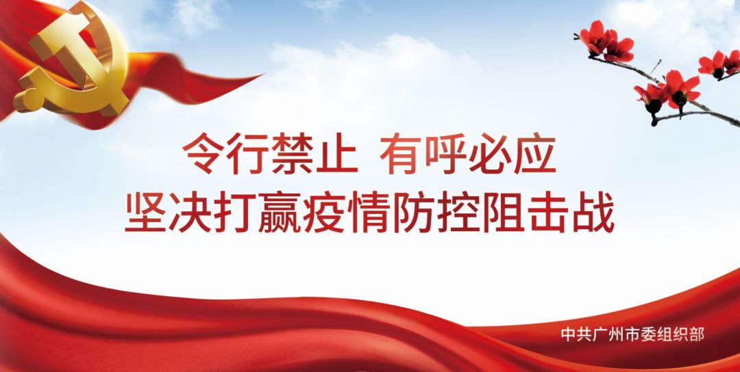 事情安排在那里，，，监视检查就跟进到那里