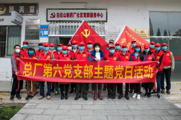 J9国际站-集团最新官网