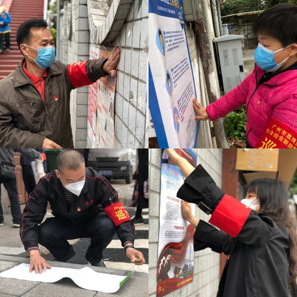 J9国际站-集团最新官网