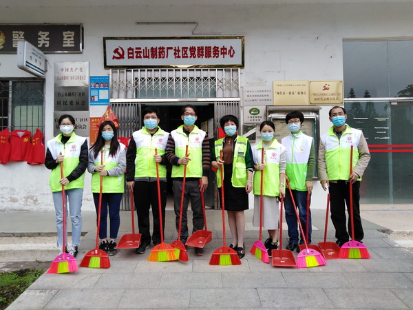 J9国际站-集团最新官网