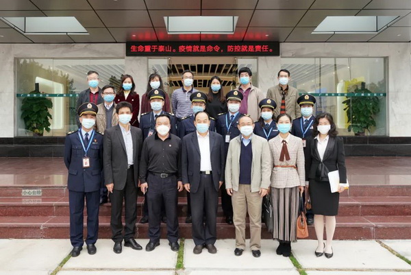 J9国际站-集团最新官网