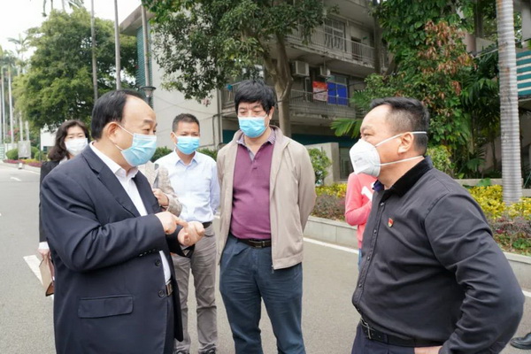 J9国际站-集团最新官网