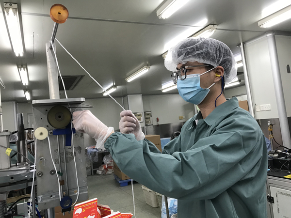 J9国际站-集团最新官网