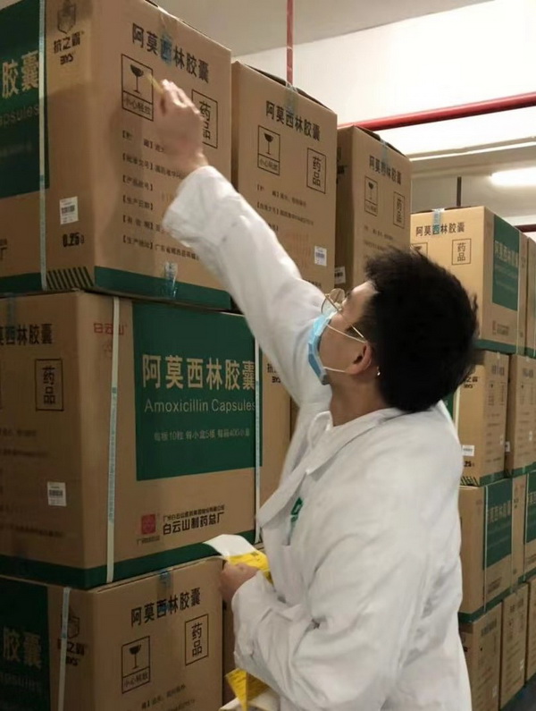 J9国际站-集团最新官网